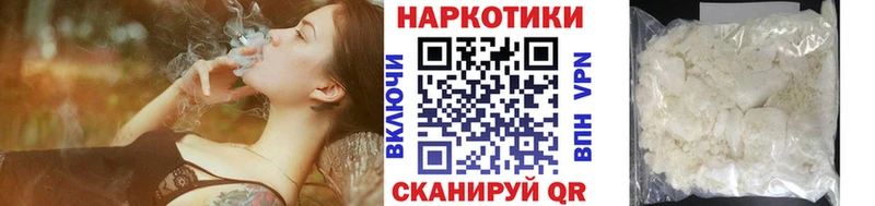 Виды наркоты Онега Гашиш  А ПВП  Меф  Каннабис  COCAIN 
