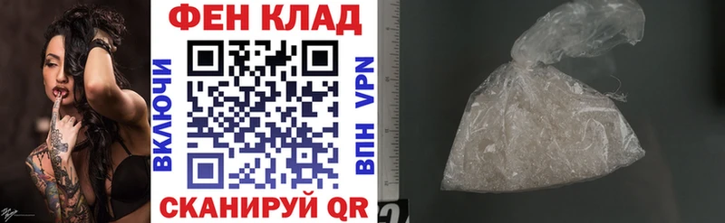 Amphetamine 98%  площадка наркотические препараты  Онега 