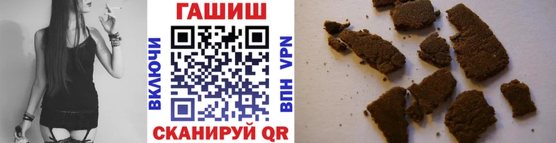 магазин    Онега  KRAKEN сайт  ГАШИШ убойный 
