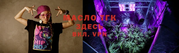 эйфоретик Усинск