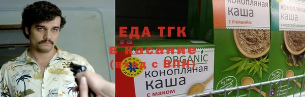 шишки Горнозаводск