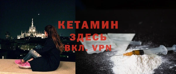 эйфоретик Усинск