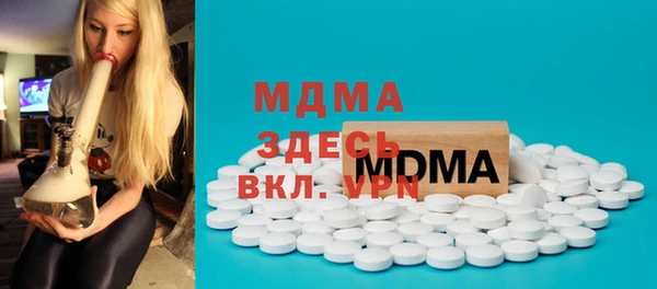 mix Нефтекумск