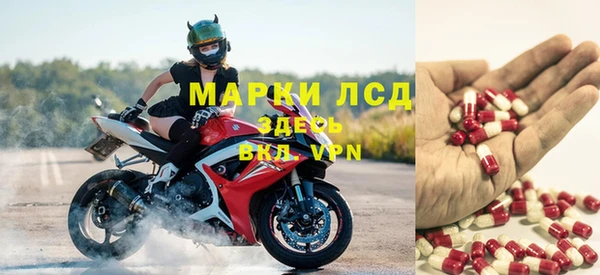 соль курить ск Горно-Алтайск