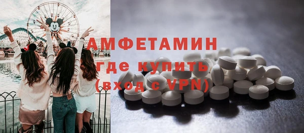 соль курить ск Горно-Алтайск