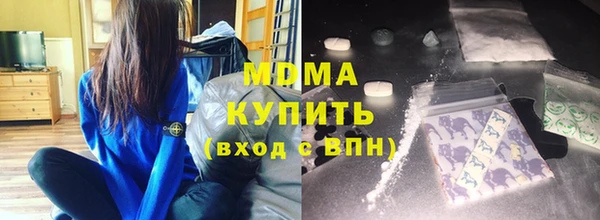 эйфоретик Нея