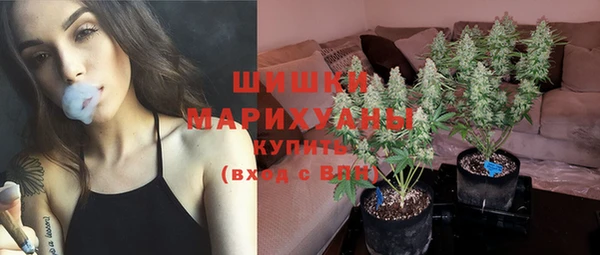 альфа пвп Наволоки