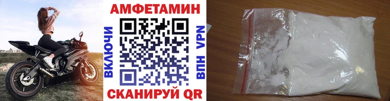 даркнет сайт  Онега  Первитин винт 
