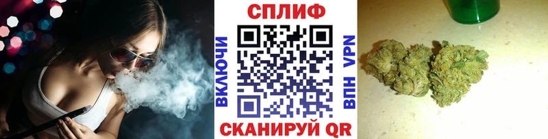 Канабис гибрид Онега