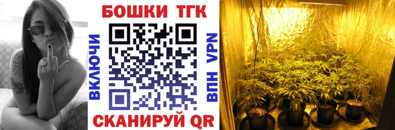 Конопля марихуана  shop клад  Онега 